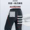Conjunto de impermeable y pantalón de lluvia para motocicleta para montar, traje de dos piezas impermeable para repartidores, ropa exterior para montar para adultos hombres