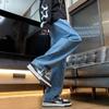 2024 Nuevos pantalones vaqueros rectos sueltos de moda americana, pantalones casuales sencillos de uso diario para adolescentes y estudiantes