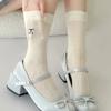 Calcetines de Lazo Bordado Estilo Ballet para Mujer Verano Delgados Calados Malla Transpirable Estilo Miu Calcetines Lindos de Rizo