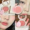 DI & XI Tao Yao Bo Mu Si Crema de Barro para Rubor Color de Expansión Maquillaje Natural Desnudo Fino Polvo Aplanador de Rubor
