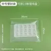 Cajas desechables para wontons para llevar, wontons congelados comercialmente, xiaolongbao y cajas para dumplings dulces, cajas de plástico con compartimentos