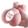 Taza de Avión Jimi Productos Masculinos, Dispositivo de Masturbación, Muñeca Inflable con Estructura de Cuatro Canales, Fácil de Limpiar