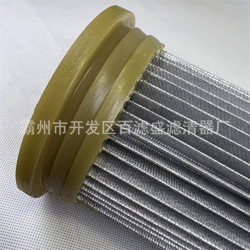 133除尘滤筒 (2).jpg