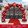 Arco de Balão para Casamento Decoração de Portão Rústico Festa de Aniversário Casamento Noivado Banquete Conjunto de Arco de Balão Corredor Casamento