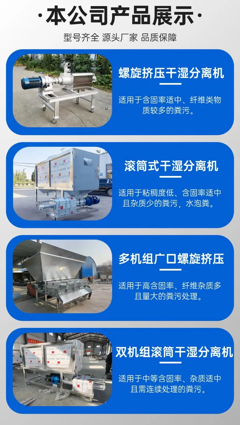 稿定设计-4