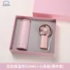 Nuevo set de regalo para empresas: Taza Lock&Lock, power bank, set de paraguas 50% de descuento, vaso de agua elegante, paraguas de cápsula, práctico, en stock, con logo