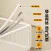 Estante de almacenamiento de gabinete para debajo del baño, estante multicapa extraíble debajo del lavabo, cesta extraíble multicapa multifuncional para el baño