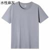 Camiseta de verano de algodón grueso de manga corta para hombre y mujer, color sólido, transpirable, holgada, de talla grande, para mujer, camiseta de media manga para estudiantes.