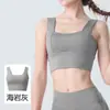 Nuevo sujetador deportivo de tirantes anchos para mujer, a prueba de impactos, hermoso diseño en la espalda, camiseta sin mangas para usar al aire libre, adecuado para correr, yoga y fitness
