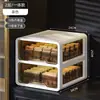 Caja de almacenamiento de ropa interior tipo cajón para armario de casa, organizador tres en uno para panties y calcetines, armario para ropa íntima