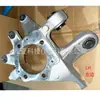 Adequado para Ford 09-20 Taurus Lincoln Braço de Controle Traseiro Esquerdo e Direito Ag1Z5B758C Ag1Z5B759C