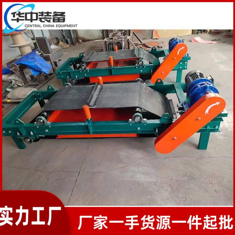 永磁除铁器07