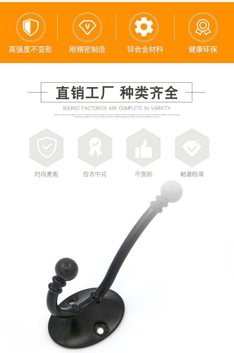 详情页_02.jpg