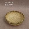 Cesta de almacenamiento tejida de bambú importada de Vietnam, cesta de cocina, cesta de frutas para el hogar, productos de bambú hechos a mano, de escritorio, redonda, de granja