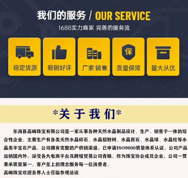 2联系方式
