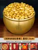 Adorno de Lingote de Oro para Atraer Riqueza, Mini Lingote Sólido de Oro de Arena, Cuenco del Tesoro, Recipiente de Arroz de Latón, Jarra de Cien Bendiciones para Atraer Riqueza, Regalo