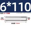 Carcasa de expansión superior de acero inoxidable 304 tirón de explosión explosión implosión perno de techo expansión de tubo tornillo M6M8M12