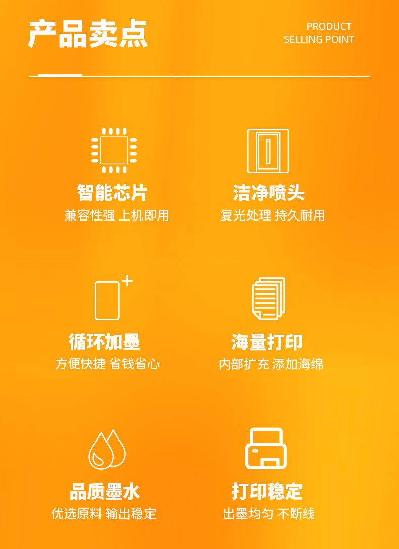 805详情_06.jpg