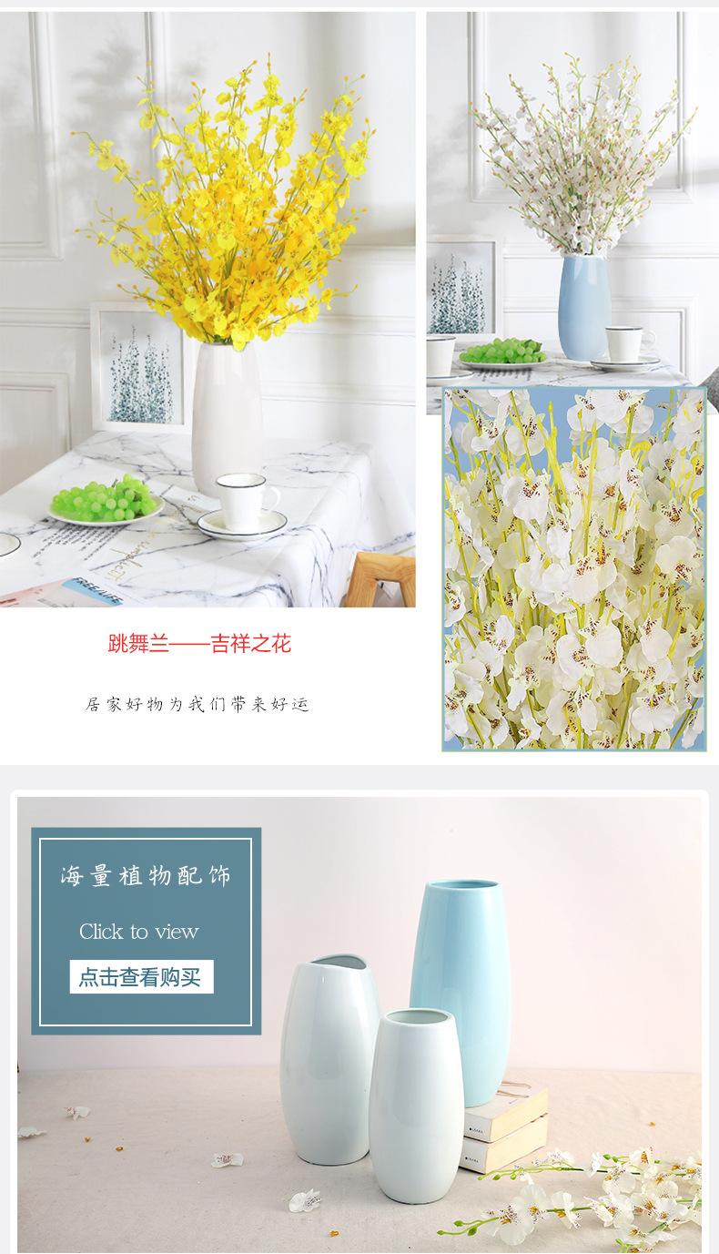 详情页19_08