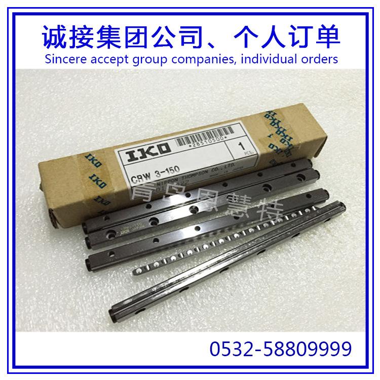 CRW3-150 (10).jpg