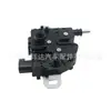 3M51-16700-BC é adequado para Ford Focus (com indutor) bloqueio do capô