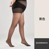 Medias de seda sexys regulares delgadas plus talla grande pantimedias talla extra grande talla extra grande chica gordita 100.00 kg
