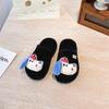 Estilo Coreano Otoño e Invierno Nueva Ropa Exterior Casual Zapatillas de Algodón Personalizadas para Niñas Perro Azul con Orejas Lindas Zapatillas Peludas Corazón de Niña
