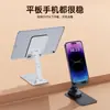 Palo selfie Aa Diudiu 2026 Modelo Nuevo para Teléfono Móvil Bluetooth Palo Selfie Soporte de Piso Trípode para Conciertos Integrado Portátil de Viaje