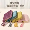 Bolsa de Joias com Zíper e Franja Bolsa para Guardar Pulseiras Bolsa Portátil para Guardar Joias Bolsa para Anel Pulseira Colar Múltiplos Compartimentos