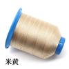 Fio trançado à mão 12 fios 240 Cores Morandi cordão trançado para pulseira DIY pulseira trançado de alto brilho cs fios em estoque