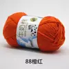 Shengtang Hilo de Algodón de Leche de 5 hebras Grosor Medio Bolas de Lana para Bebé Material para Gorro de Ganchillo Tejido a Mano Bolsa de Flor de Muñeca