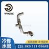 Manguera de agua para escape de Audi 8K0121086AB, compatible con Audi 8K0 121 086AB.