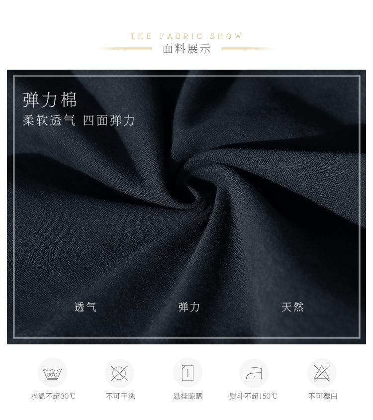 成人爵士舞露肚脐T恤详情页_06.jpg