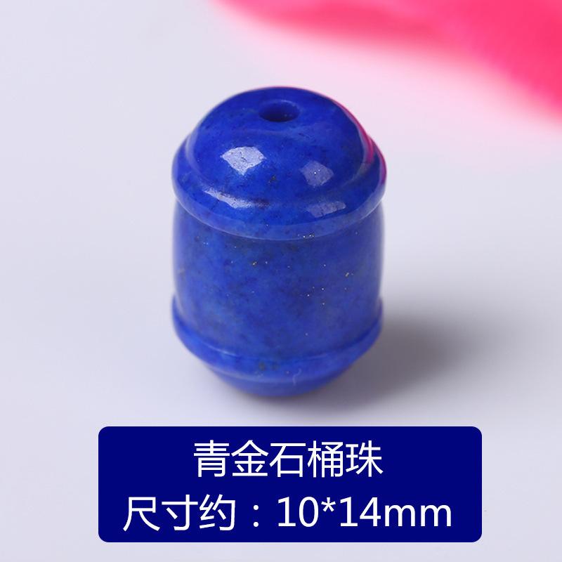 YJH_一键复制_20231228180306