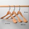 Perchas de Madera Yx Hotel Versión Engrosada para Uso en Casa, Perchas de Madera Antideslizantes para Pantalones, Perchas Vintage de Madera Maciza para Ropa