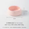 Tigela simples para pet de cor sólida com borda fechada, tigela de cerâmica para gato, tigela para cachorro, tigela de comida anti-derramamento, tigela de água para gato, tigela de comida para gato atacado