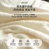 Xiangling Premium Estilo Simple y Lujoso Borde Ancho Bordado Terciopelo de Leche Juego de Cama de Cuatro Piezas