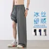 Pantalones de Pierna Recta de Seda Helada para Hombre de Verano, Corte Holgado, Pierna Ancha, Alta Calidad, Estilo Fresco y Deportivo