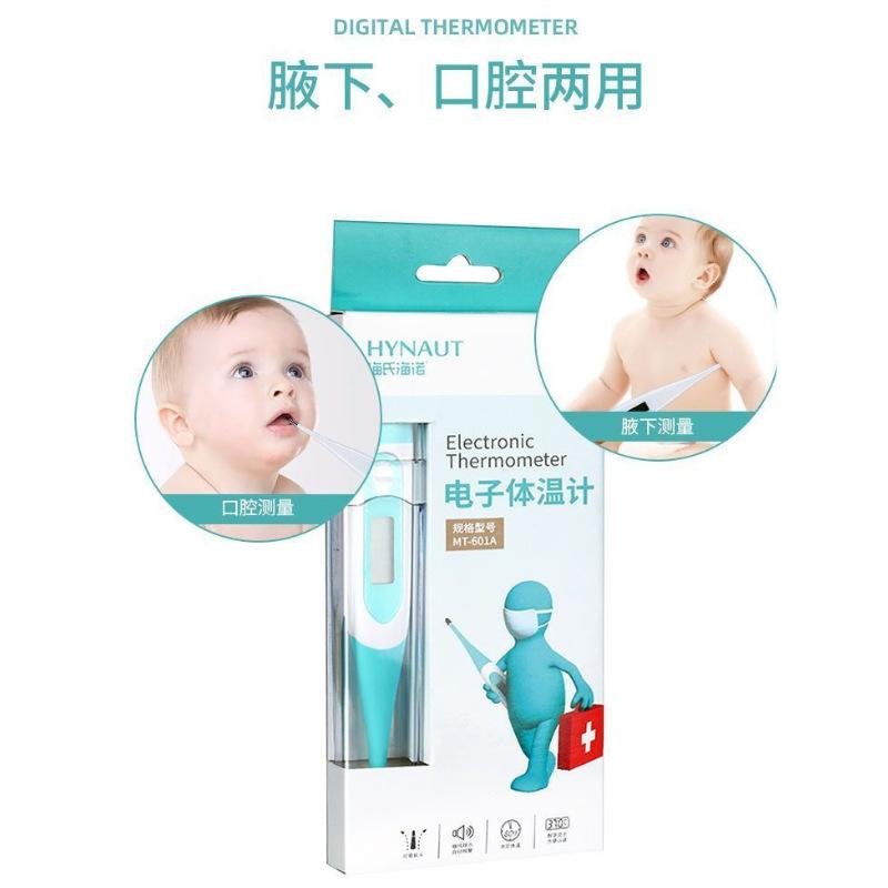 IMG_20240807_215302_85678bb114