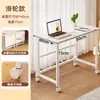Mesa plegable pequeña que no ocupa espacio, escritorio móvil, escritorio para computadora en casa, mesita de noche para personas perezosas, escritorio de estudio simple