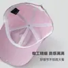 Gorra de Béisbol de Malla de Secado Rápido para Primavera y Verano, Protector Solar, Transpirable, Protección Solar, Gorra de Pesca, Gorra de Pico para Montañismo y Senderismo al Aire Libre para Hombres y Mujeres