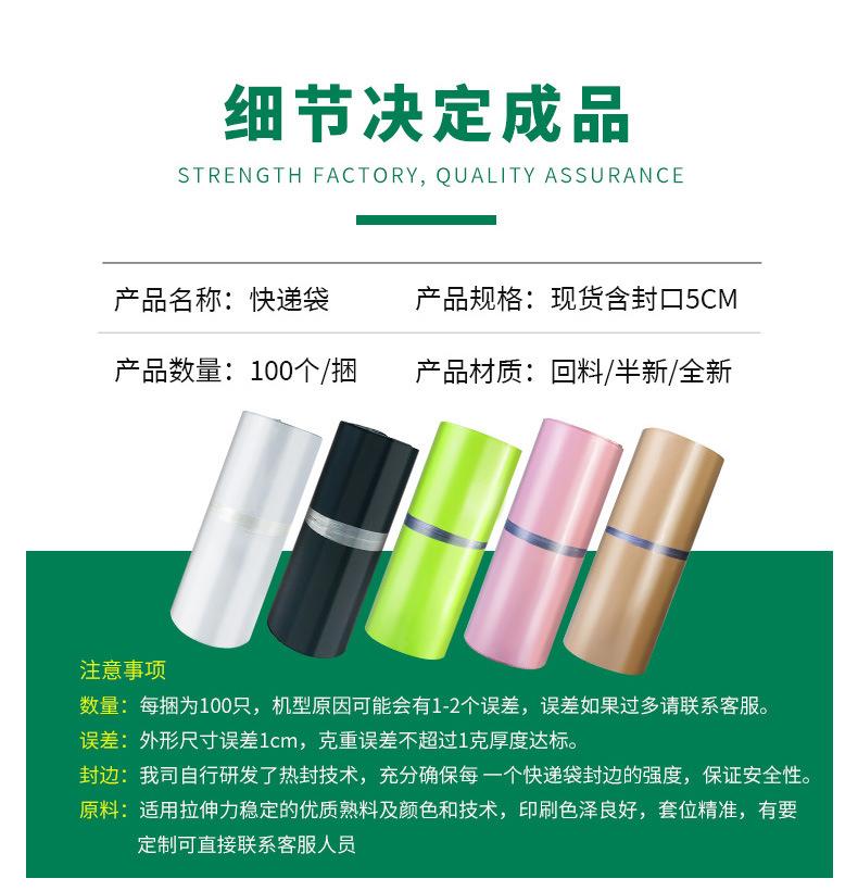 裁剪_03.jpg