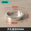 Tapa para agujero de cable de escritorio de computadora, tapa decorativa para agujero de escritorio de oficina, tapa para agujero circular de 50 agujeros, tapa para agujero de cable de escritorio