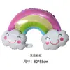 Nuevo Globo de Película de Aluminio Nube Blanca Alienígena Arcoíris Sonrisa Borlas Nubes Decoración de Cumpleaños Globo de Papel de Aluminio
