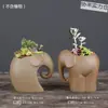 Vasos de Cerâmica Bruta Sem Esmalte para Flores Frescas com Características Zen Criativas, Novo Conjunto Respirável para Plantas Suculentas, Frete Grátis