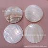 40-45mm Concha de água doce Peças redondas Duplas Contas planas espalhadas DIY Jóias Contas de roupas