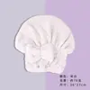 Gorro de Secado Rápido de Terciopelo Coral para Mujer, Absorbente, Secado Rápido, No Pierde Cabello Fácilmente, Suave y Amigable con la Piel, Toalla de Cabello Espesa para Adultos