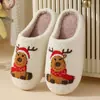 26 Novas Chinelos de Algodão Quentes para Casa Desenho Animado Fofo Série de Natal Estilo Idoso Inverno Chinelos de Algodão Masculino e Feminino Estilo Casal