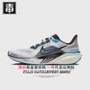 Auténticos Zapatos Oficiales Nike Aj para Hombre Pegasus 41 Zapatos para Mujer Aterrizaje Lunar Zapatos de Malla Transpirables Pegasus Zapatos para Correr Puro Original Veneno