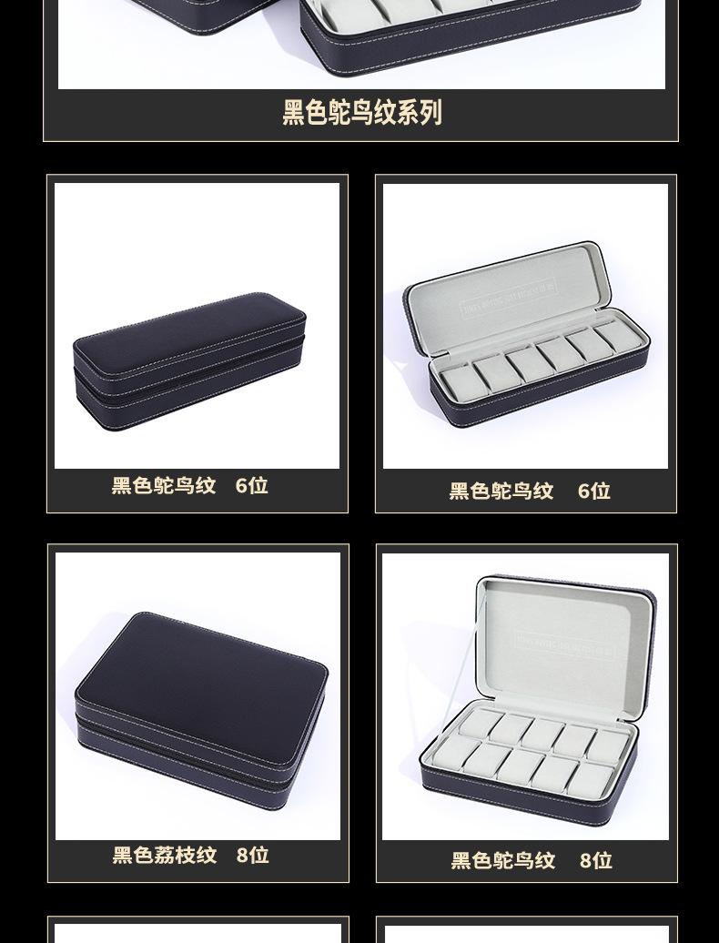 汇总集-恢复的_03